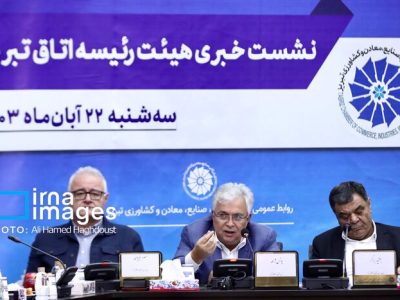 رئیس اتاق تبریز :ارتقاء بخش خصوصی برای  ورود به مباحث اقتصادی جهت مشارکت