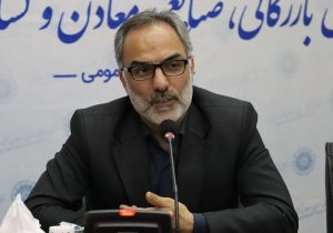 قرارگاه فرماندهی تولید در کشور باید یکپارچه باشد