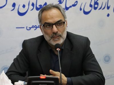 قرارگاه فرماندهی تولید در کشور باید یکپارچه باشد