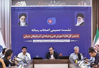 فعالیت ۹۰۳ آموزشگاه آزاد در استان آذربایجان شرقی