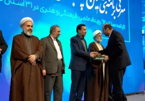 جشنواره همای رحمت برترین برنامه جشنواره امامت و مهدویت دانشگاه آزاد اسلامی شد