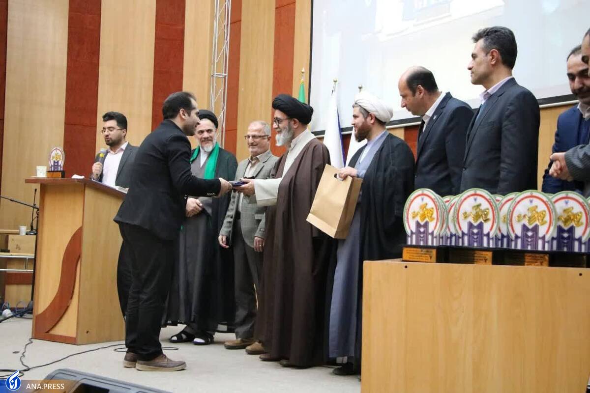 در مراسم اختتامیه؛۲۰ اثر جشنواره شعر «همای رحمت» تجلیل شدند