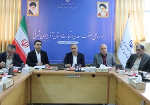 معدن، اولویت نخست سازمان صمت آذربایجان شرقی در سال ۱۴۰۴