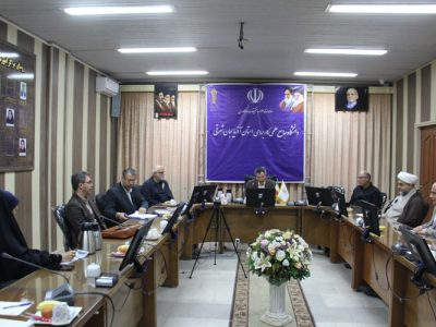 جلسه شورای فرهنگی و اجتماعی دانشگاه جامع علمی کاربردی استان آذربایجان شرقی برگزار شد