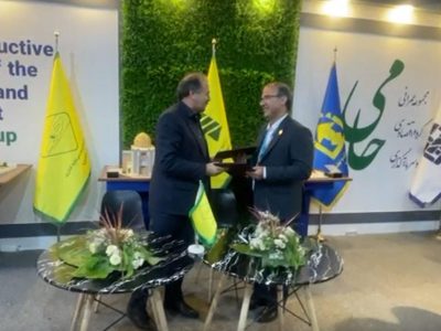 مبادله تفاهم نامه همکاری بین گروه اقتصادی وسرمایه گذاری حامی و شرکت آب وفاضلاب استان در محل برگزاری ششمین نمایشگاه توانمندی‌های صادراتی جمهوری اسلامی ایران(Iran expo )