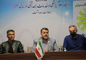 شناسایی ۱۳۰۰ مادر باردار جدید در آذربایجان شرقی در طرح  ملی سلامت غربالگری فشار خون و دیابت