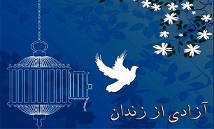 رئیس کل دادگستری آذربایجان شرقی:۵۷۱ زندانی مالی در آذربایجان شرقی آزاد شدند