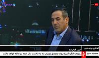 سهم ۳.۵ درصدی آذربایجان شرقی از ارزش‌افزوده کشور