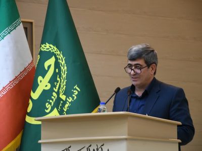 برگزاری همایش استفاده از تکنولوژی های نوین و دانش بنیان در پرورش آبزیان در تبریز