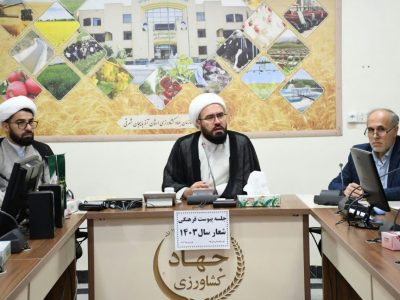 با تحقق شعار سال اقتصاد ایران قطعاً به جهش بزرگی دست خواهد یافت