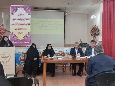 فعالیت تعداد ۸ صندوق خرد زنان روستایی در شهرستان آذرشهر