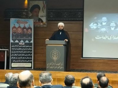 آیت الله رئیسی نمود بارز رئیس جمهور در تراز انقلاب و احیاگر جریان انقلاب بود