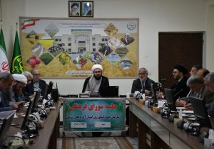 برگزاری بیش از ۷۹ عنوان برنامه فرهنگی در سازمان جهاد کشاورزی آذربایجان شرقی در سال ۱۴۰۳