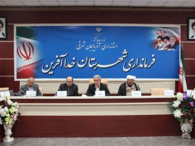 تولید ۶۵ هزار تن محصولات کشاورزی در خداآفرین