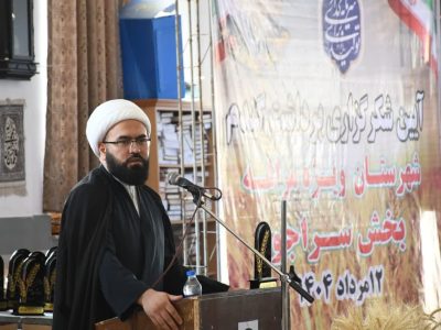 امنیت غذایی به‌عنوان مهم‌ترین رکن امنیت ملی کشورها شناخته می‌شود