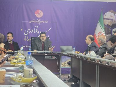 رونمایی از ۲۰ دستاورد شرکت دانش بنیان در هفته پژوهش