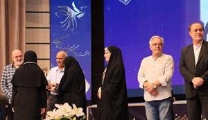 کسب مقام اول کشوری دانشگاه علوم پزشکی تبریز در دوازدهمین جشنواره بین المللی سیمرغ