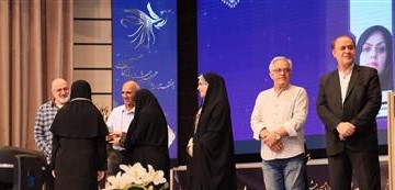 کسب مقام اول کشوری دانشگاه علوم پزشکی تبریز در دوازدهمین جشنواره بین المللی سیمرغ