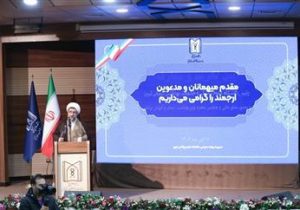 پزشکان با ورود به بحثهای سیاسی وظیفهی اصلی خود را فراموش نکنند