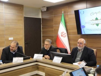 تصویب بودجه پیشنهادی ۱۴۰۴ شرکت آب و فاضلاب آذربایجان شرقی در مجمع عمومی صاحبان سهام