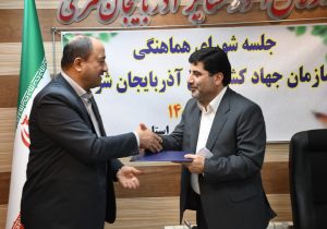 انقلاب آبرسانی در حوزه عشایر آذربایجان شرقی