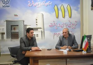 حضور سرپرست سازمان جهاد کشاورزی آذربایجان شرقی در مرکز سامانه سامد