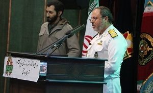 در جشنواره ملی هنری فانوس عنوان شد؛مدیرکل حفظ آثار دفاع مقدس آذربایجان‌شرقی: امروز غزه آیه‌ی مقاومت است