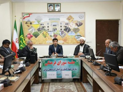 ضرورت فعالیت های فرهنگی برای تحقق شعار سال