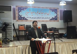 انتخاب غرفه اداره کل امور عشایر استان آذربایجان شرقی به عنوان غرفه نمونه نمایشگاه ۲۲ بهمن