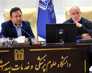 برگزاری پنجمین جلسه ستاد استانی نظارت بر تعرفه ها در سال ۱۴۰۳