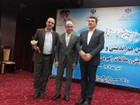 کسب رتبه برتر مطالعات و پژوهش های راهبردی اداره کل ورزش و جوانان اذربایجان شرقی در کشور
