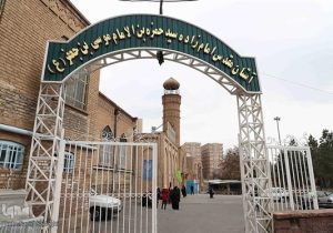 جوابیه روابط عمومی آستان مقدس امامزاده سید حمزه(ع) تبریز در راستای شفاف سازی
