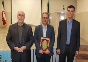 تاکید بر رفع چالش‌ها و توسعه مراکز درمانی در سطح استان