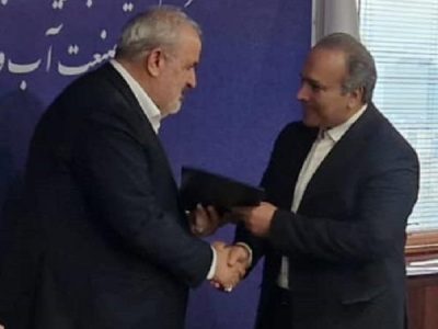 تقدیر مقام عالی وزارت نیرو از مدیر عامل شرکت آب و فاضلاب استان به دلیل انتخاب این شرکت به عنوان شرکت پژوهشی برگزیده