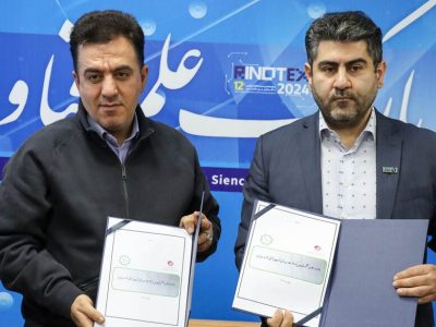 امضای تفاهم‌نامه ۱۰ ماده‌ای بین شهرداری تبریز و پارک علم و فناوری آذربایجان‌شرقی