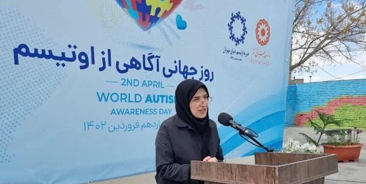 فعالیت ۷ مرکز آموزشی و توانبخشی اتیسم در آذربایجان شرقی