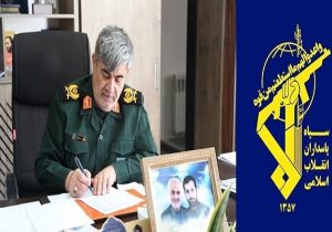 سپاه، ستون اصلی حفظ استقلال و مقاومت در برابر دشمن