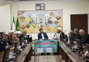 برگزاری بیش از ۵۰۰ برنامه فرهنگی در سازمان جهاد کشاورزی آذربایجان شرقی و ادارات تابعه در سال ۱۴۰۳