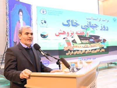 استفاده بهینه از خاک نیاز به فرهنگ سازی درست در بین دانش آموزان دارد