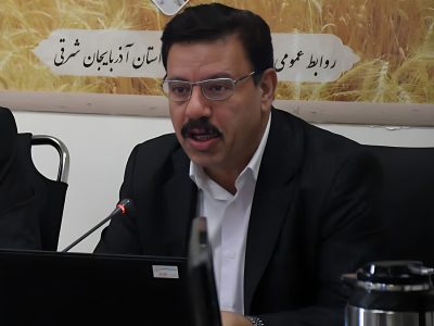 ارزیابی عملکرد دستگاه‌های اجرایی آذربایجان شرقی در سامانه پنجره واحد زمین