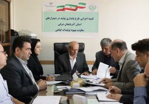 افزایش ۱۷ درصدی توزیع کود اوره در کشت‌های پاییزه استان آذربایجان شرقی
