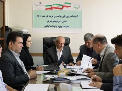 افزایش ۱۷ درصدی توزیع کود اوره در کشت‌های پاییزه استان آذربایجان شرقی