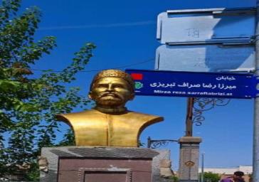 به همت سازمان سیما، منظر و فضای سبز شهرداری تبریز، انجام گرفت:نصب سردیس رضا صراف تبریزی در محدوده میدان صاحب الامر