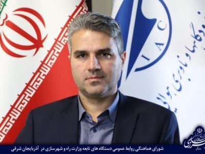 جابه‌جایی بیش از ۱۱۰ هزار نفر و رشد ۴ درصدی پروازهای فرودگاه تبریز در نوروز ۱۴۰۳