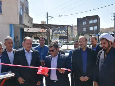 به مناسبت هفته دولت؛پروژه محوطه سازی کتابخانه عمومی حکمت شهرستان بستان آباد افتتاح شد