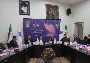بیست و یکمین نشست سراسری فن بازارهای منطقه‌ای و تخصصی کشور در اتاق تبریز برگزار شد