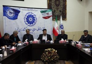 لزوم توجه به فرآوری محصولات معدنی استان