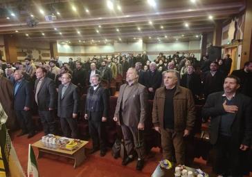 مجلس بزرگداشتی در تالار اندیشه سازمان سیما، منظر و فضای سبز برگزار شد