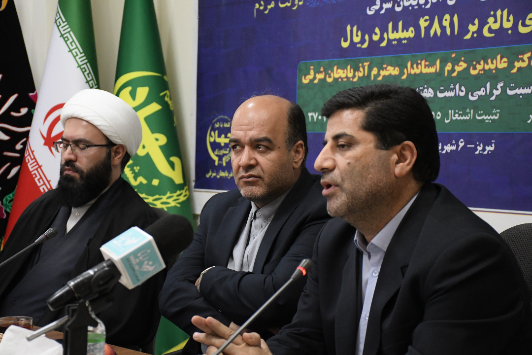 تشریح پروژه های قابل افتتاح بخش کشاورزی آذربایجان شرقی در هفته دولت/افتتاح ۵۵ پروژه با اعتباری بالغ بر بر ۴هزار و ۸۹۱ میلیارد ریال در حوزه کشاورزی