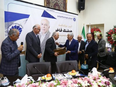 نام فاخر، در تاریخ صناعت آذربایجان ماندگار است